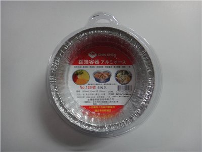 DSC00379